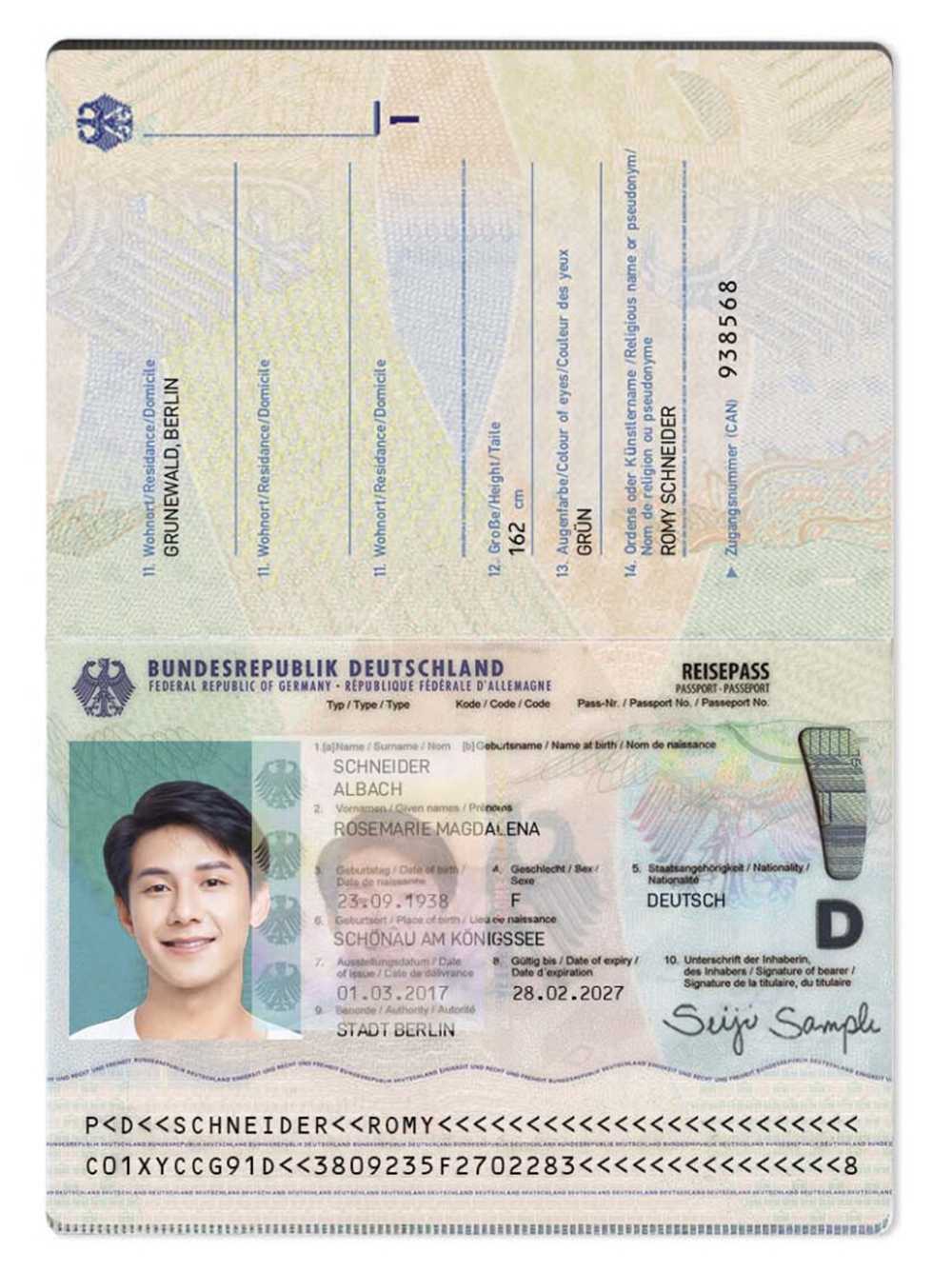 ★★德国护照模 驾照 身份证 地址证明 银行账单KYC认证素材德国话费账单PSD模板